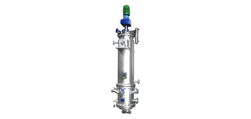 Short Path Distillation Unit